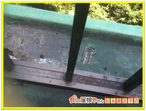 諏訪市陸屋根現地調査　バルコニー